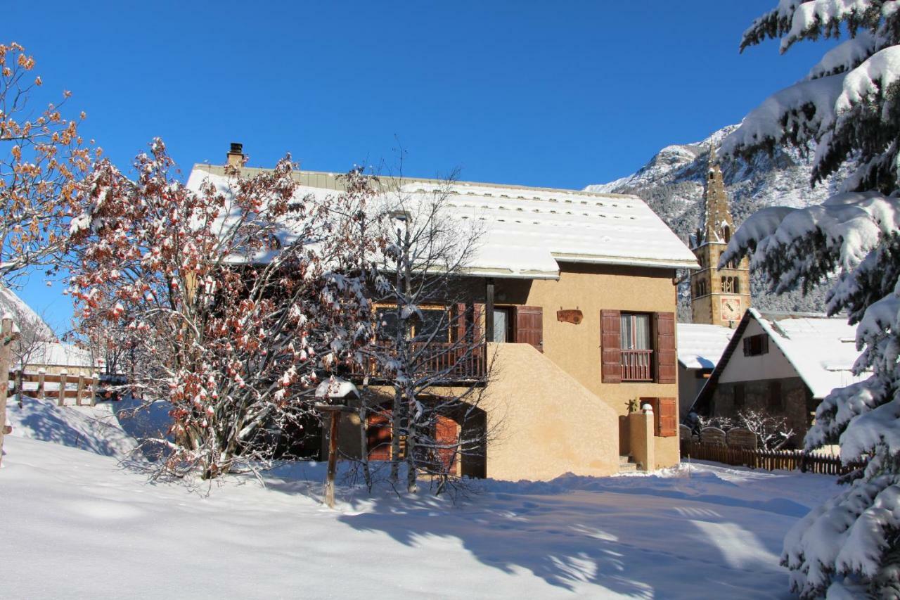 La Givrine Appartement Val-des-Prés Buitenkant foto